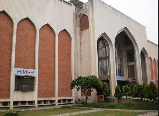 HMISR Campus Images photo 4